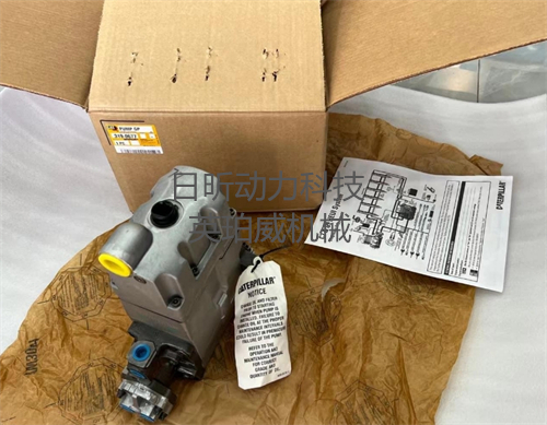 卡特挖掘機高壓油泵全解析，工程機械達人必備！
